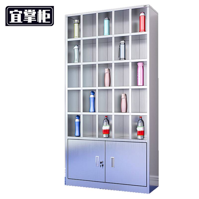 宜掌柜 多格水杯柜