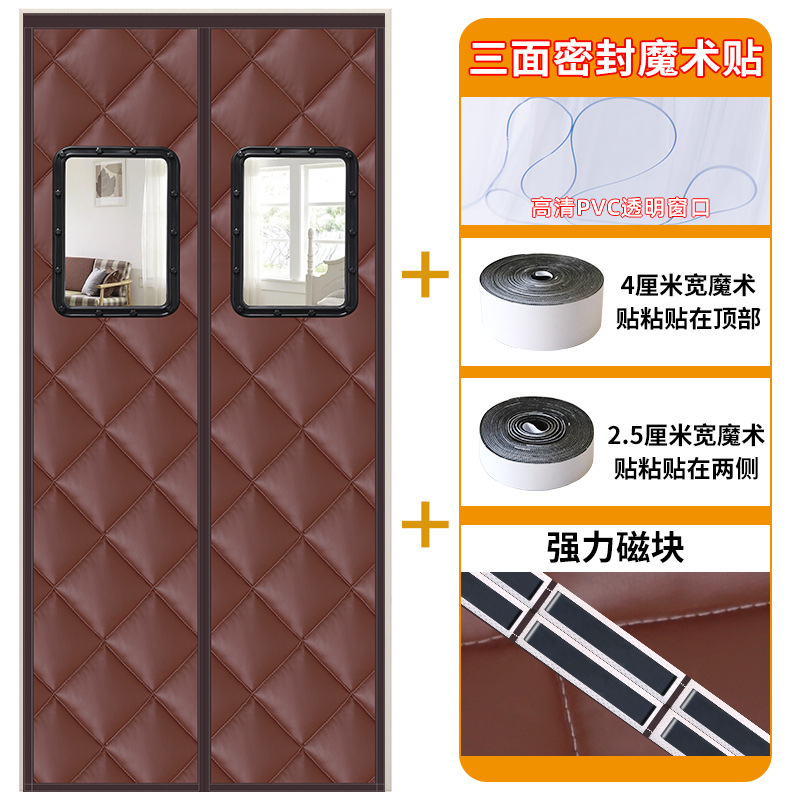 添福运 冬季棉门帘可视窗户加厚家用空调保暖保温挡风防风密封隔断帘冬天防寒自吸新款门帘窗帘冬天保暖防风加厚棉门帘支持定制 PU皮-咖啡（有窗） 110*210cm