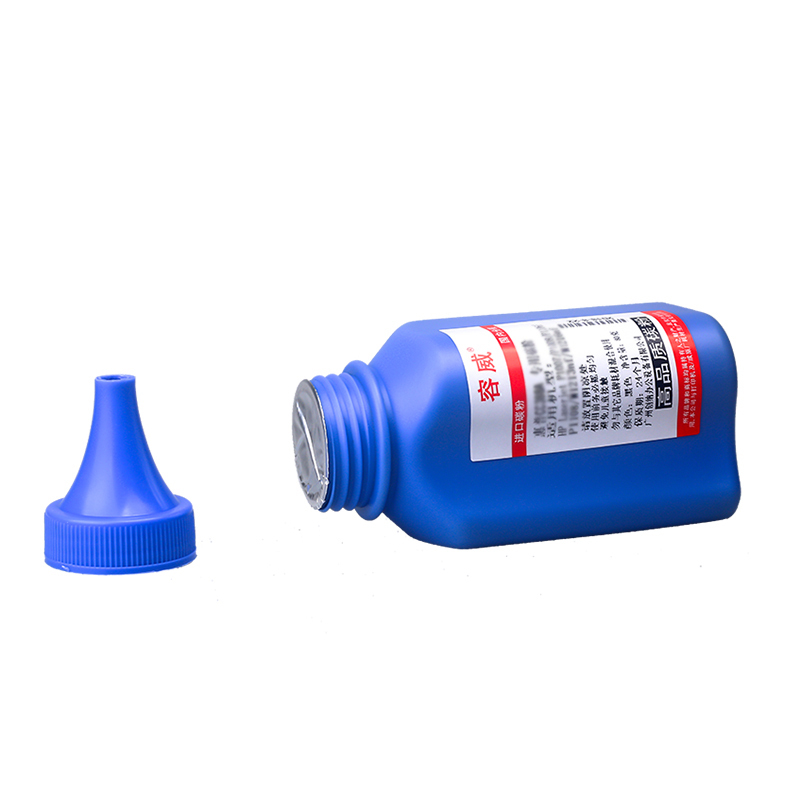 容威适用惠普CE285A碳粉85A HP M1214NFH M1217NFW M1132 P1102打印机墨粉高清大图