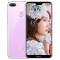 华为/荣耀(honor) 荣耀9i 4GB+64GB 梦幻紫色 移动联通电信全网通双卡双待手机 华为手机