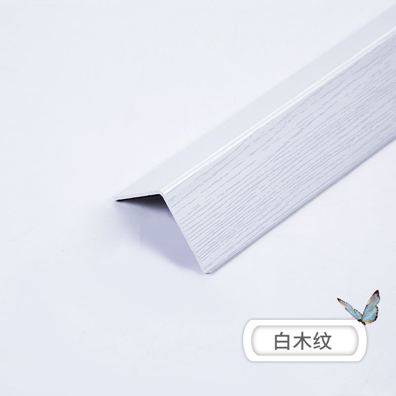 pvc护角条护墙角保护条免打孔防撞墙角瓷砖贴包边客厅装饰墙阳角|白木纹(3*3) 1.8(米)