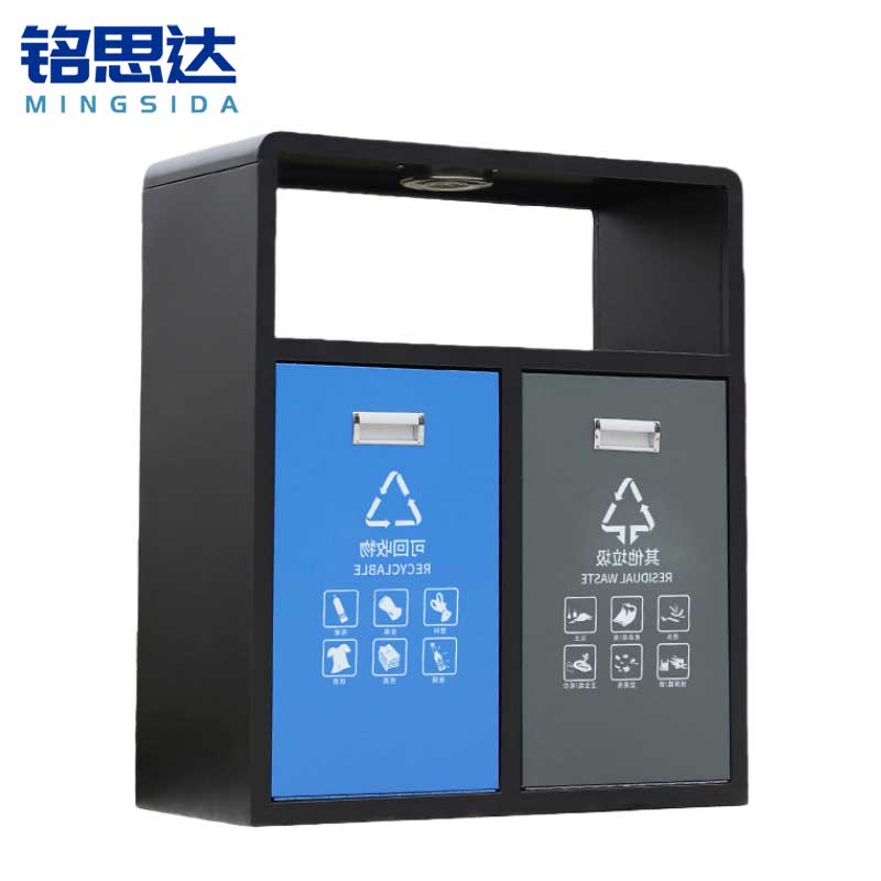 四 分 类垃圾桶四分类垃圾桶四分类垃圾桶高清大图