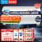 美的(Midea)80升电热水器家用3300W一级能效 终身免换镁棒 水电分离 自动杀菌热水器F8033-JE5