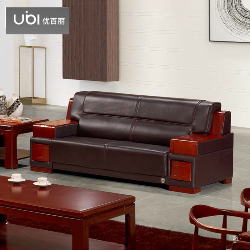 优百丽 F-2049 办公室沙发 办公家具 会客接待 现代简约家具 颜色尺寸可定制高清大图