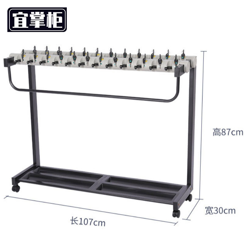 宜掌柜 雨伞收纳架 雨伞存放架24头 个