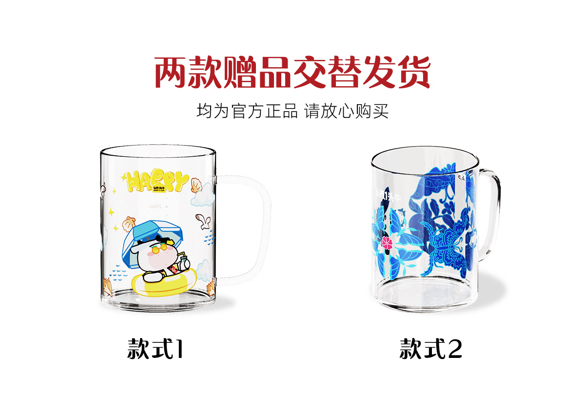 认养一头牛金装配方奶粉进口奶源草饲A2蛋白低敏易吸收营养好吸收小颗粒速溶高清大图