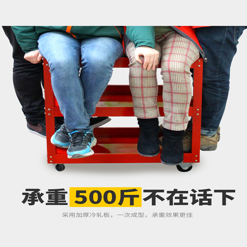 汽修维修工具车三层手推车多功能零件车移动修车工具架子层14x