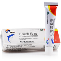 新和成红霉素软膏10g/盒 用于溃疡面的感染