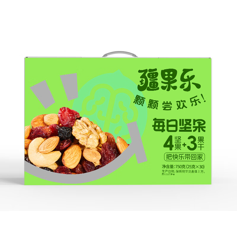 【八钢专用】疆果乐每日坚果礼盒750g