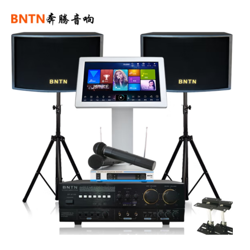 奔腾(BNTN)家庭影院ktv音响套装家用点歌机一体机卡拉ok组合K歌设备 双系统K歌会议音响BTKT10点歌机套装