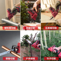 锂电往复锯电动充电式电锯家用多功能马刀锯小型木工手提伐木锯子 12V往复锯
