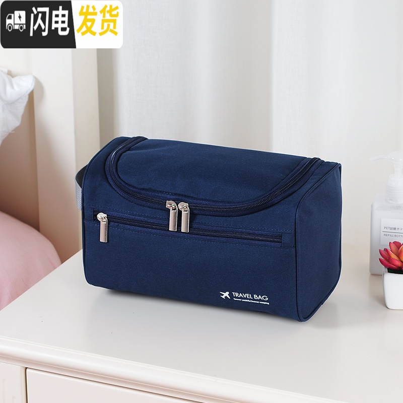 三维工匠防水化妆包男女网红大容量便携旅行化妆品收纳袋挂钩洗漱包出差收纳包高清大图