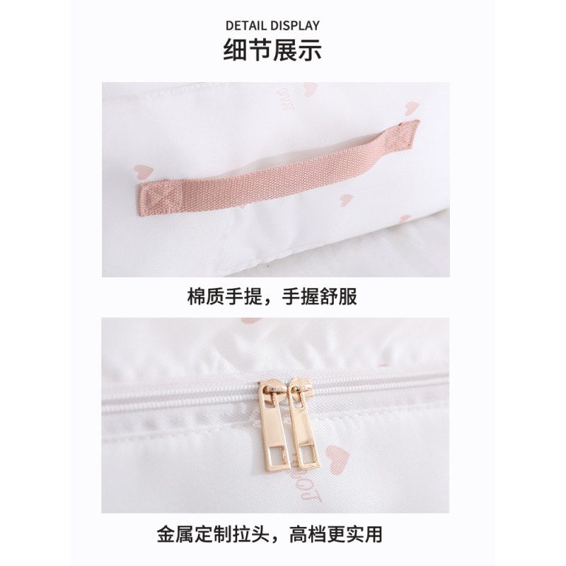 被子收纳袋子搬家打包整理行李棉被衣物衣服的装被子子大容量超大收纳袋 三维工匠 北欧粉1个装 S储物箱高清大图