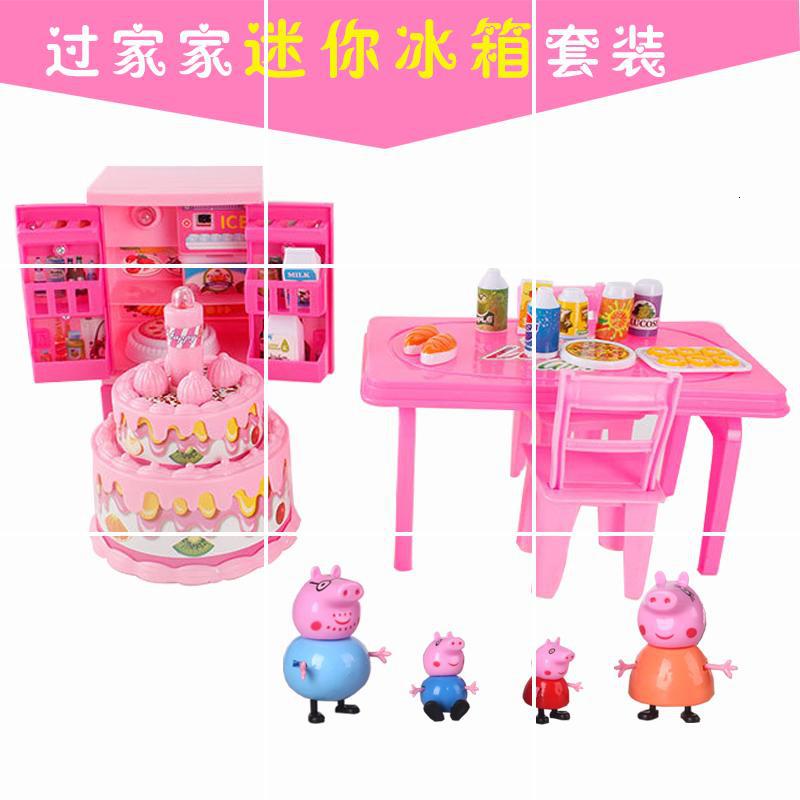 小厨房小家仿真女孩双开套装儿童过电冰箱迷你玩具玩具家家做饭 C：大冰箱+雪糕套件_639