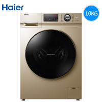 海尔(Haier)洗衣机全自动滚筒洗烘一体 10kg大容量变频 一级能效 空气洗 蒸汽除螨