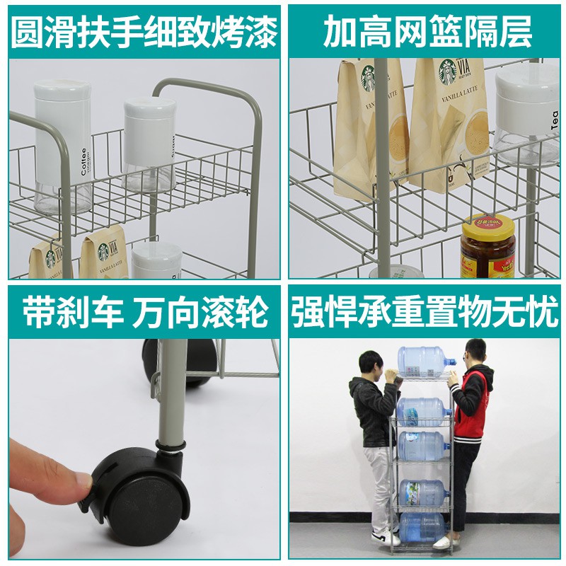 宿舍厨房置物架移动落地多层微波炉架用品家用大全蔬菜收纳架浴室收纳层架 三维工匠高清大图