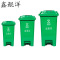 鑫鲲洋 脚踏无轮垃圾桶 80L 个