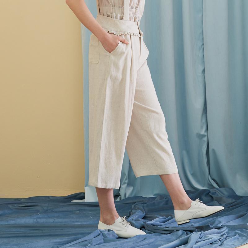 美特斯邦威休闲裤女夏季时尚简约潮流都市背带阔腿女休闲裤