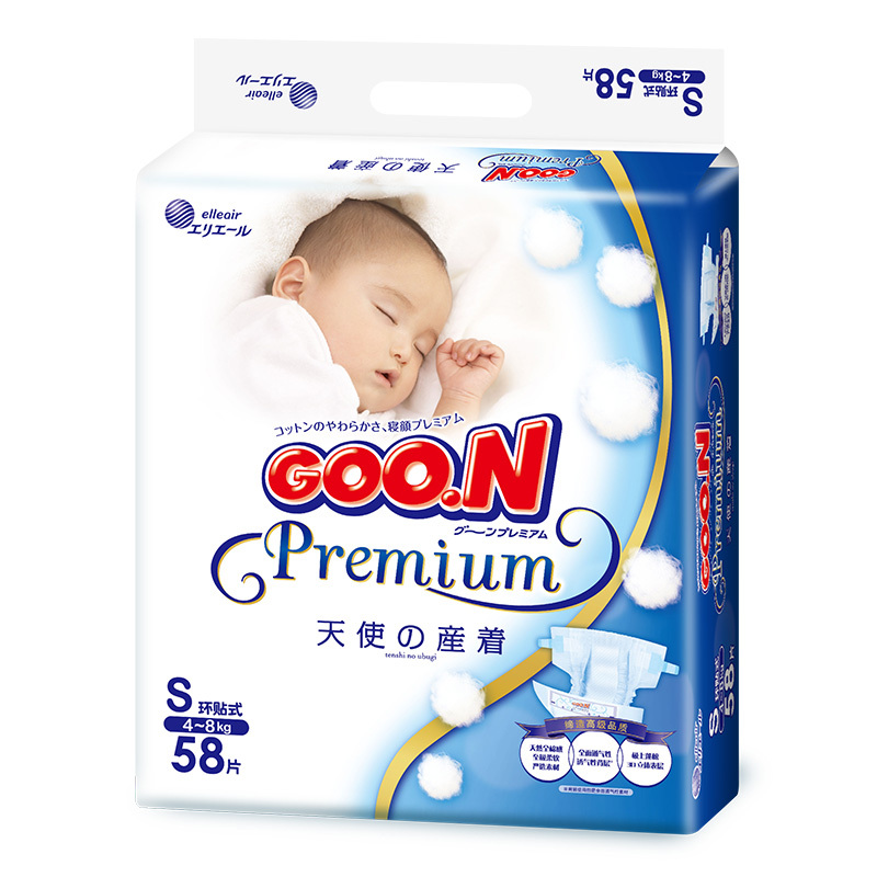 [苏宁自营]大王(GOO.N)天使系列纸尿裤小号S58片尿不湿[4-8KG]