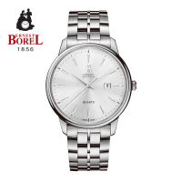 依波路Ernest Borel雅丽系列石英男表GS5650H-23121