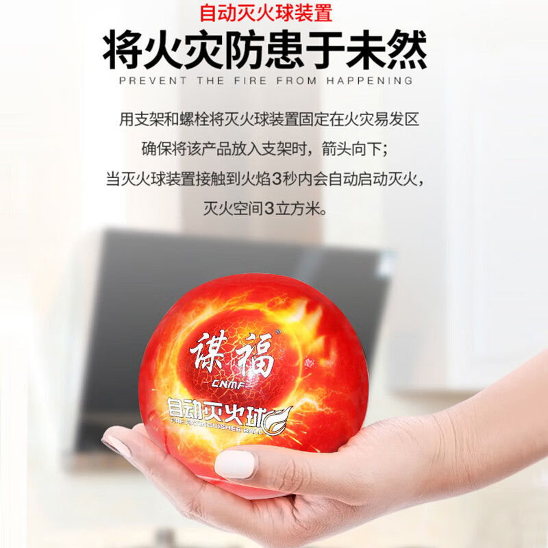 谋福多功能智能手工具套装便携设计专业级五金工具箱高效耐用高清大图