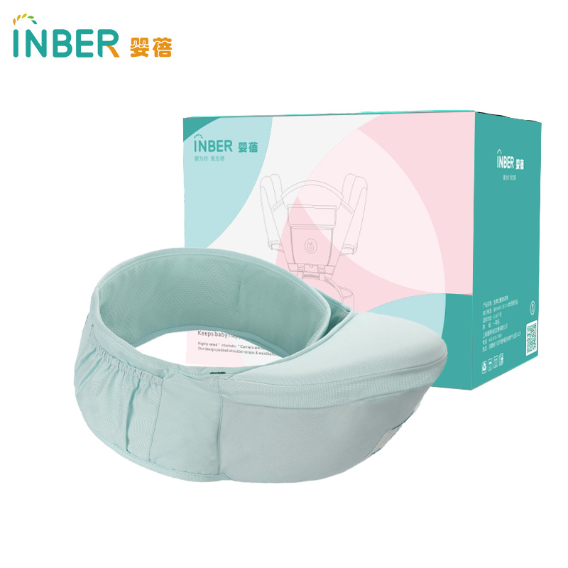 婴蓓inber配件 涤纶多功能婴儿背带腰凳轻便宝宝适用坐凳四季透气抱带前抱式单凳