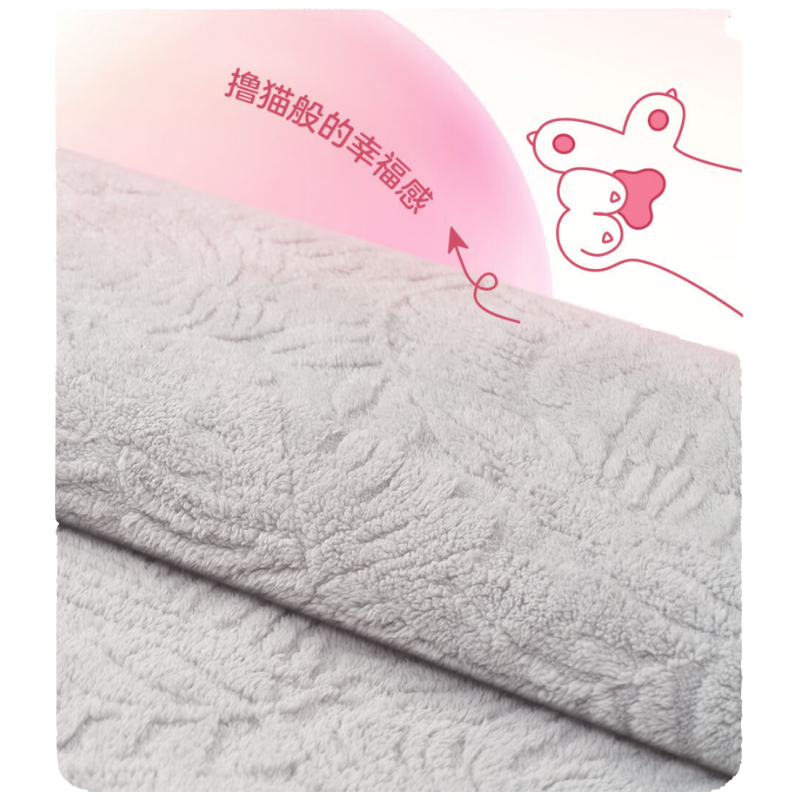 彩虹智能恒温节能电热毯1613安全材质午休上盖1.6*1.3米环保舒适高清大图