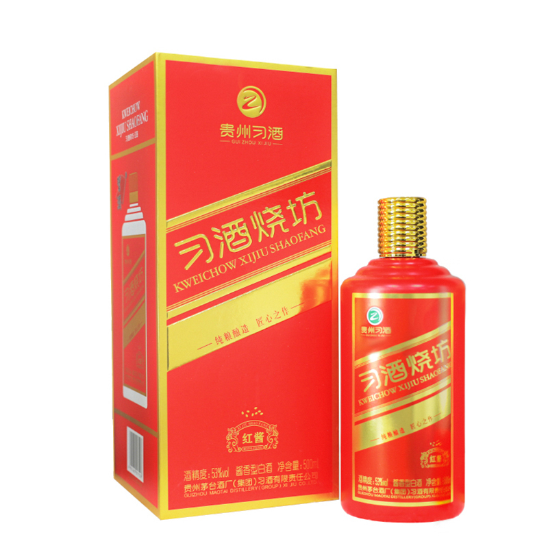 贵州茅台集团習酒(XI LIQUOR)烧坊红酱53度酱香型白酒500ml*6瓶 整箱装