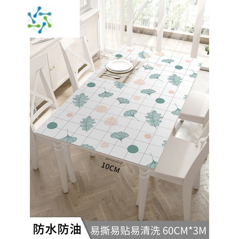 三维工匠桌面贴纸宿舍柜子装饰墙贴餐厅餐桌家具桌子翻新防水卡通墙纸自粘 邂逅落叶(60厘米x3米) 大