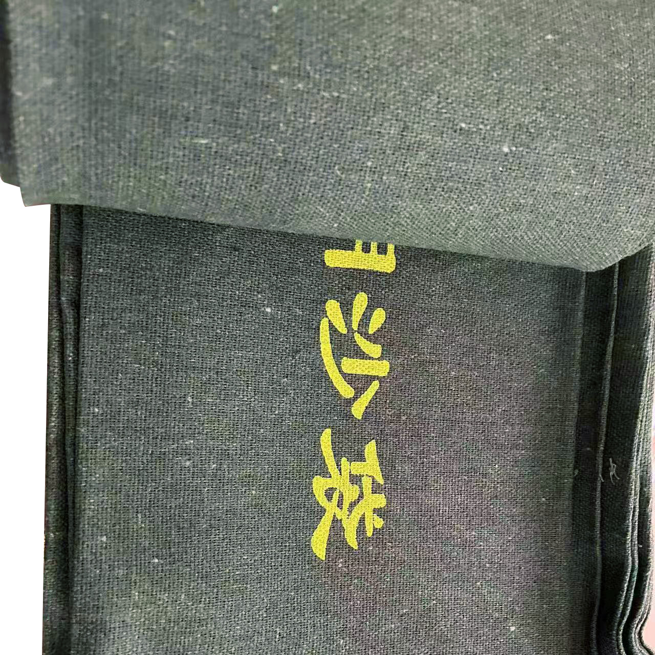 捷普森 防汛沙袋（不含沙）高清大图