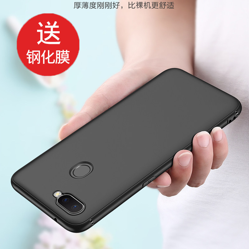 OPPOR15手机壳磨砂硅胶软OPPOPACM00外壳保护套男女款十五创意时尚简约oppor15标准版个性潮牌全包边液态高清大图