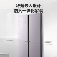 海信(Hisense)426升 十字对开门四门电冰箱双开变频家用风冷无霜 BCD-426WMG1DPQ