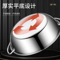 拜格(BAYCO)鸳鸯锅32CM大容量火锅专用锅具汤锅电磁炉用煤燃气灶涮锅BG1589