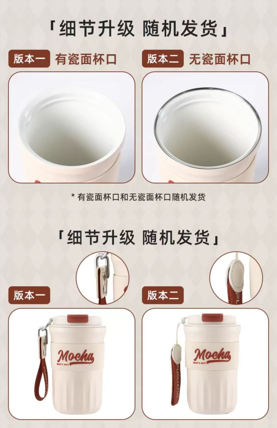 富光WFZ1228-420咖啡杯陶瓷覆层内胆大容量保温杯奶酪黄420ml高清大图