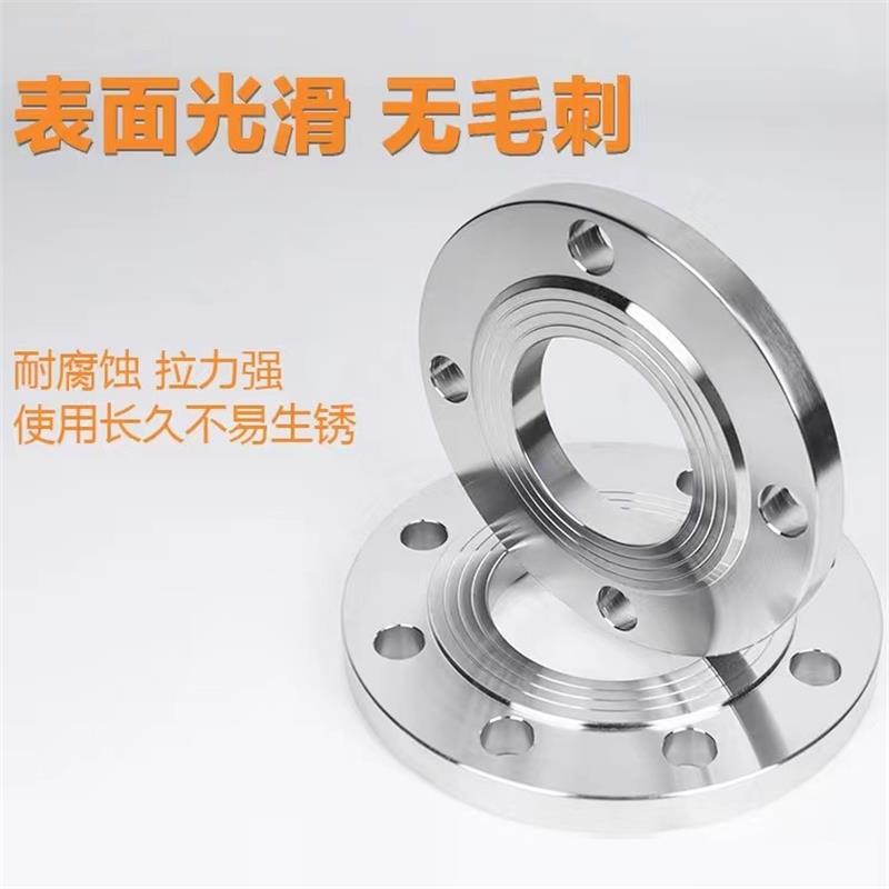 伟鹏双兴 304不锈钢焊接法兰 DN500-PN10 个高清大图