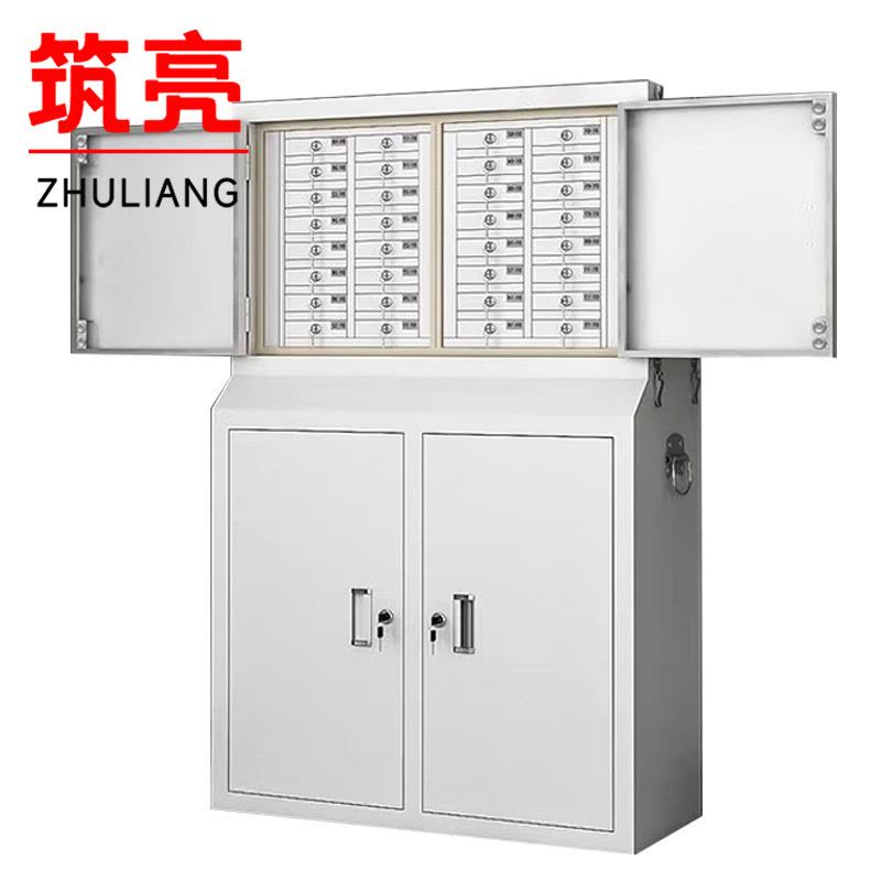 筑亮 手机柜 32格 组图片
