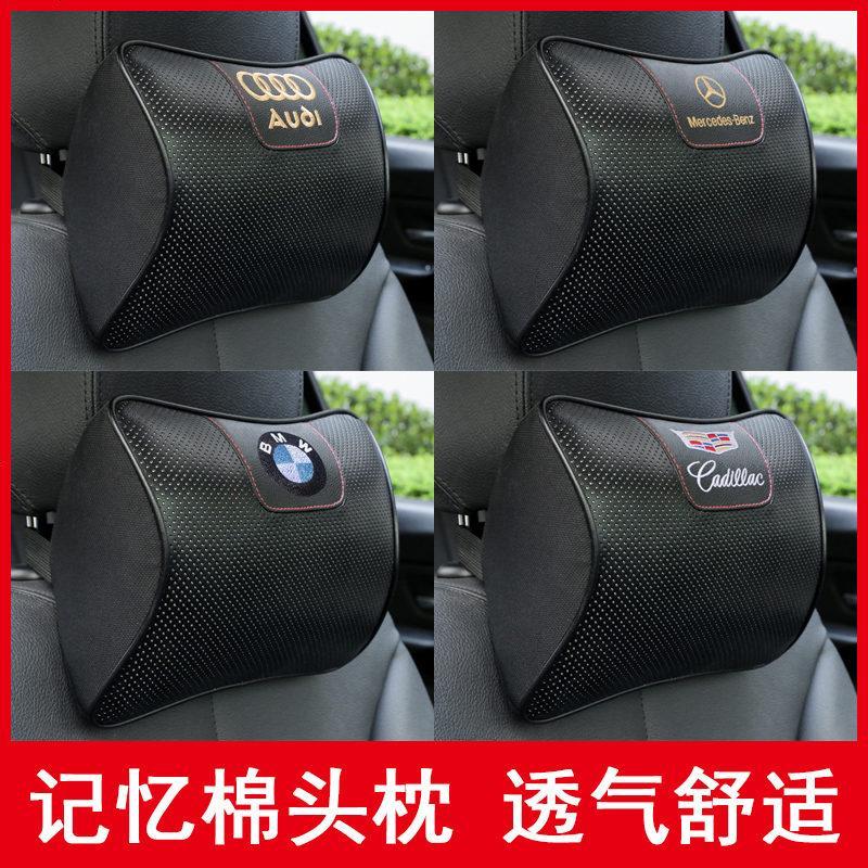 澳派(aopai)头枕/颈枕记忆棉头枕报价_参数_图片