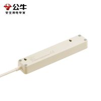 公牛(bull)GN-Z1041奶油色全长1.8米大学生宿舍开学习插座多功能快充usb多孔延长线超薄插排