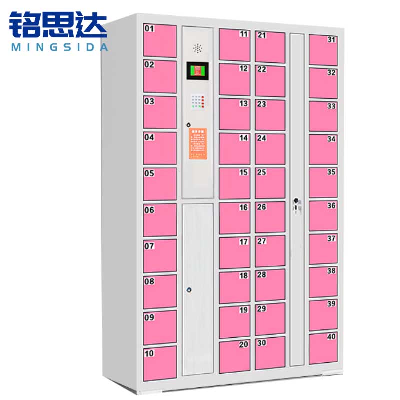 铭思达智能柜40门自编码台