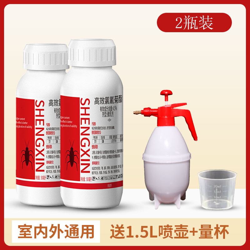 蟑螂药餐厅专用饭店商用蟑螂消杀一窝端家用全窝端杀小强克星神器