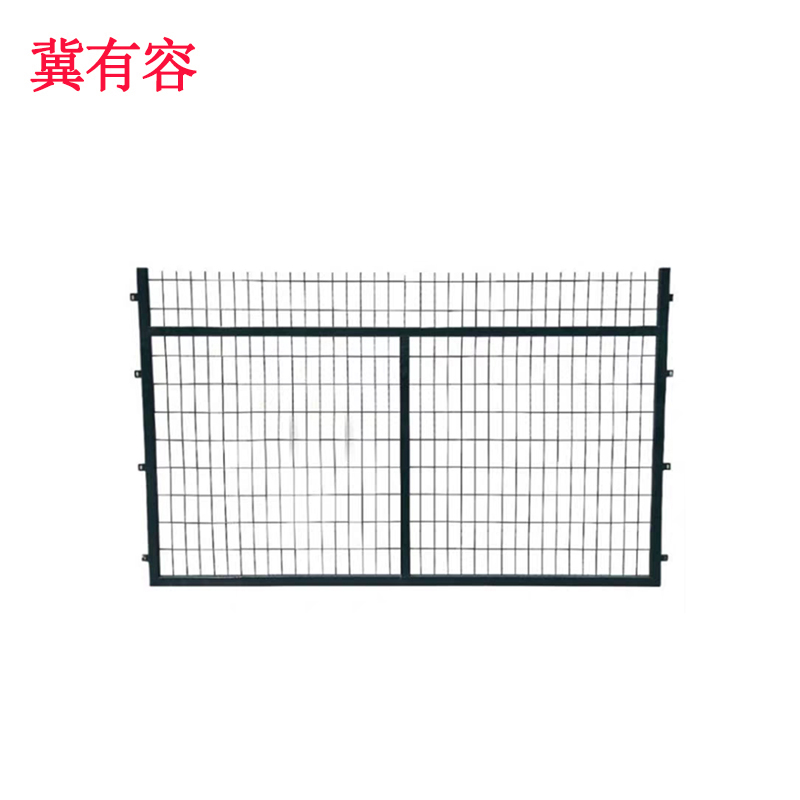 冀有容 防护栅栏 每片尺寸2.75m*1.6m 张