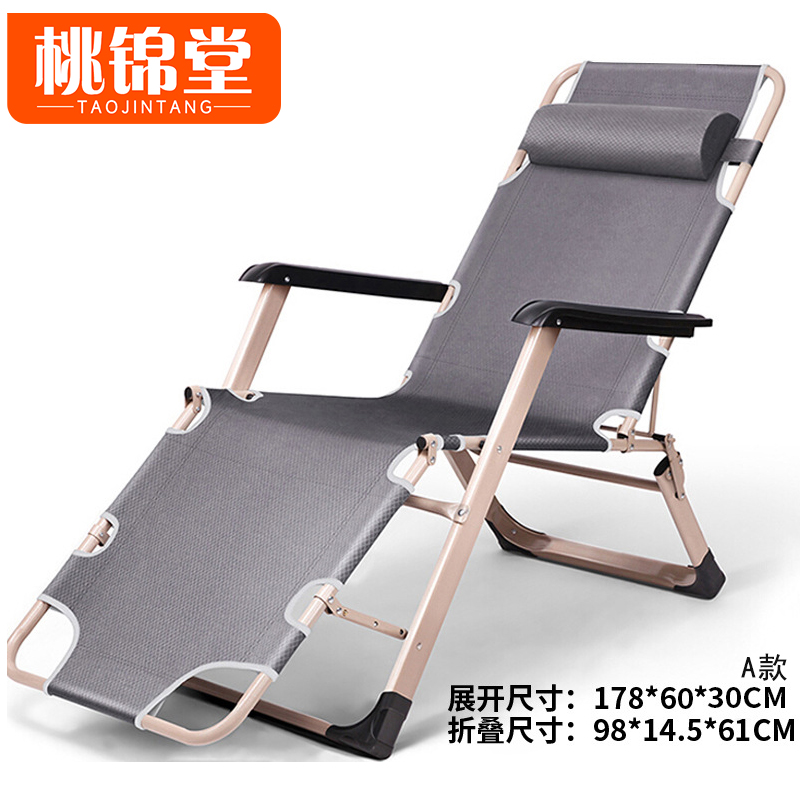 桃锦堂 午休床A款张