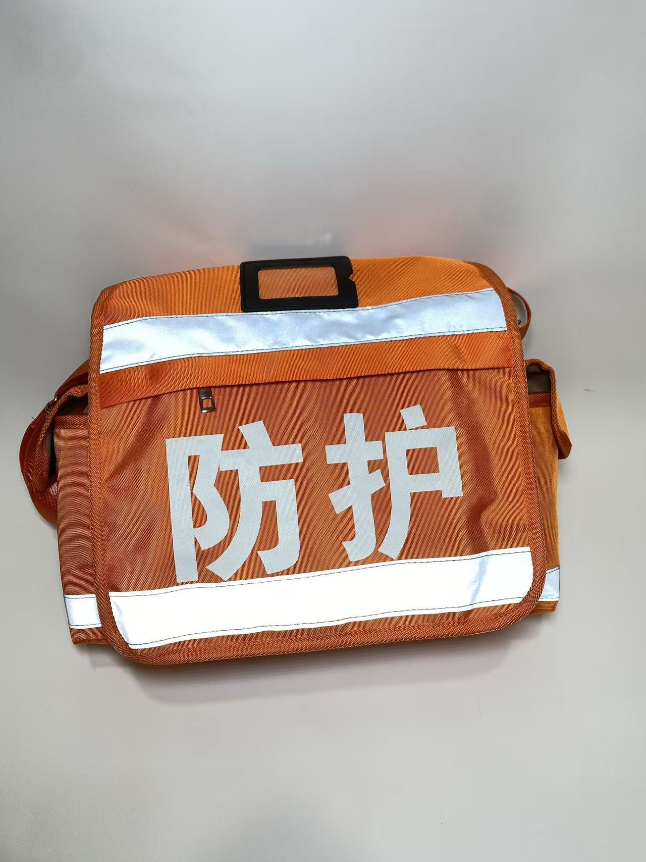 雅霖服 防护包工具包 YLF-GJB410 个