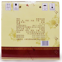 北京牛栏山二锅头 53度青龙 珍品三十年青龙 牛栏山珍品30年53度清香型500ml*6瓶装牛栏山青龙30年 整箱装白酒
