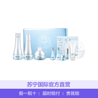 [升级版原白色款]su:m 37 苏秘37° 水光耀白3件套 水漾沁润 嫩白提亮 淡斑保湿