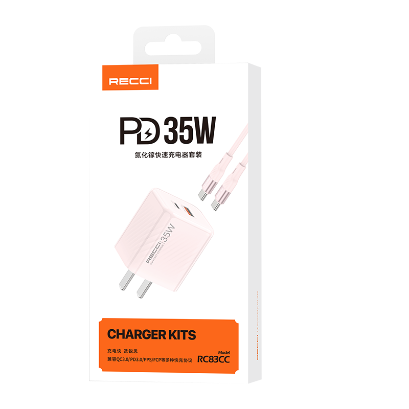 锐思PD20W支持35W充电器套装(RC83CC)樱花粉高清大图
