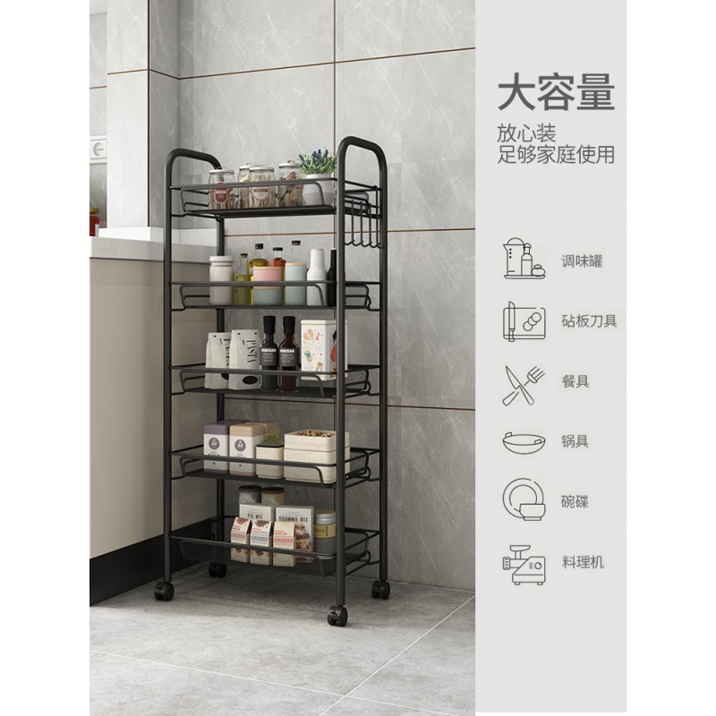 美帮汇移动小推车厨房置物架落地多层家宝宝用品收纳储物架子高清大图