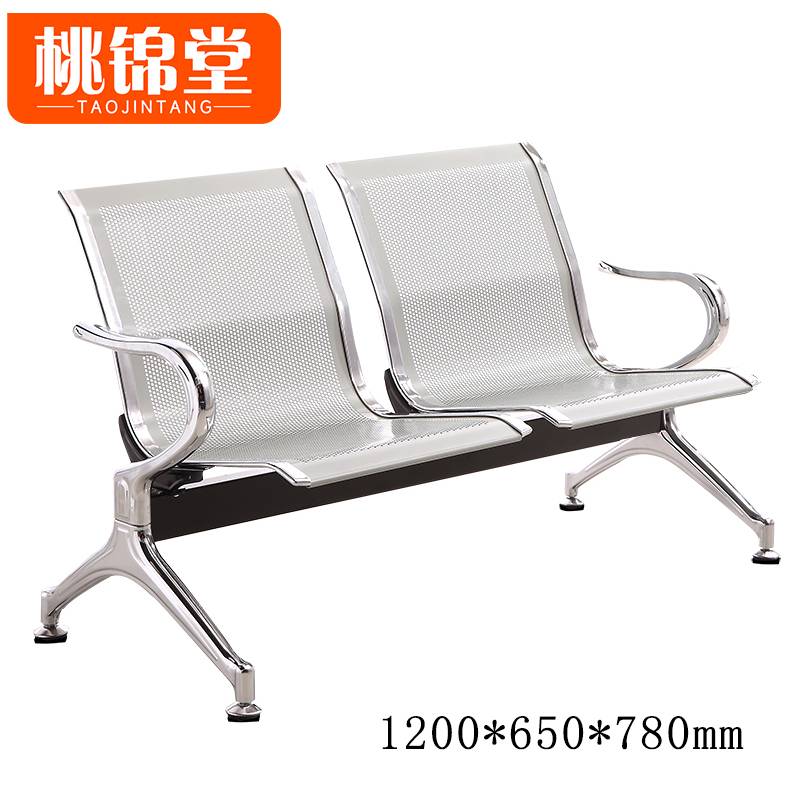 桃锦堂高清大图