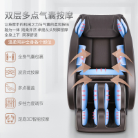 【QTQ】按摩椅家用太空舱全身多功能电动按摩沙发全自动智能零重力揉捏按摩足底刮痧Q7