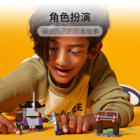 LEGO乐高 幻影忍者系列 赞大战机器人71731益智玩具拼插积木6岁+男孩生日新年礼物